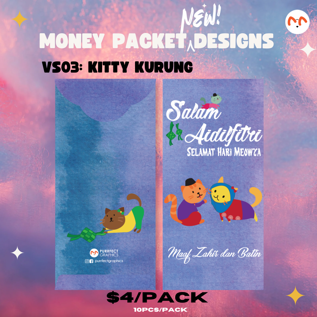 Kitty Cat Sampuls 2025 - Image 4