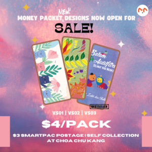 Kitty Cat Sampuls 2025